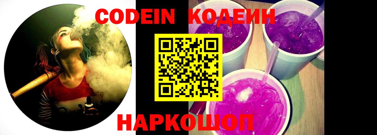 Cocaine  ГАШИШ  Кашира  Вход с VPN  ГАШИШ  МАРИХУАНА  Мефедрон кристаллы  LSD-25 