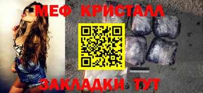 скорость Гагарин