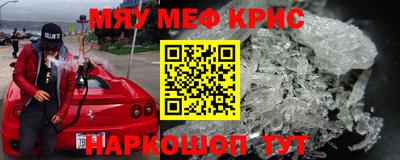 скорость Гагарин