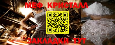 ALPHA-PVP Можга