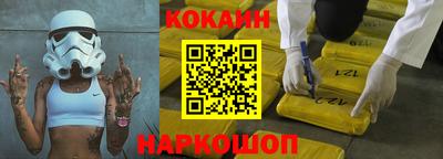 а пвп мука Гай