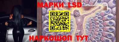 скорость Гагарин