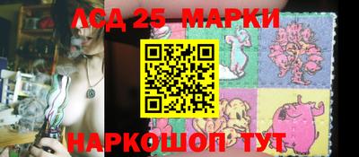 а пвп мука Гай