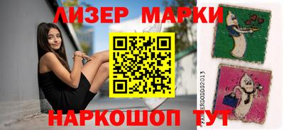 скорость Гагарин