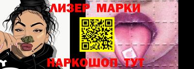 скорость Гагарин