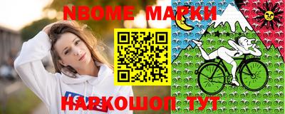 гидра Гатчина