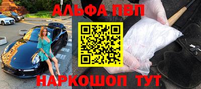 а пвп мука Гай