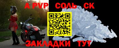 скорость Гагарин