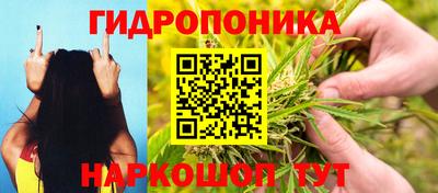 а пвп мука Гай