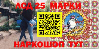скорость Гагарин