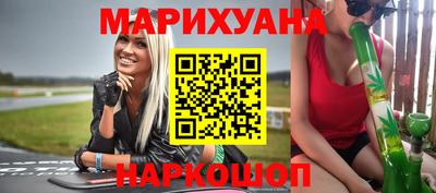 скорость Гагарин