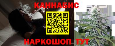 кокаин колумбия Железногорск