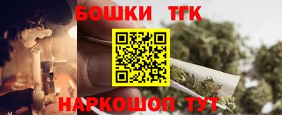 а пвп мука Гай