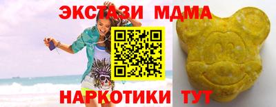 а пвп мука Гай