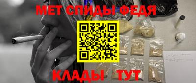 а пвп мука Гай