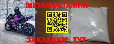 скорость Гагарин