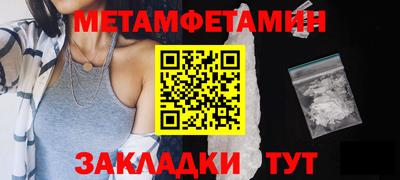 а пвп мука Гай