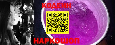 скорость Гагарин