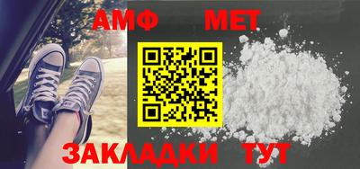 гидра Гатчина