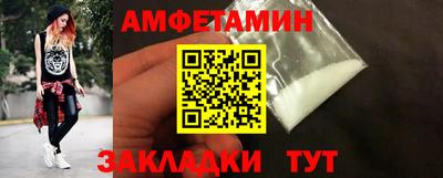 а пвп мука Гай