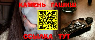 а пвп мука Гай