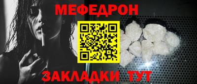 гидра Гатчина