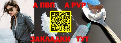 скорость Гагарин