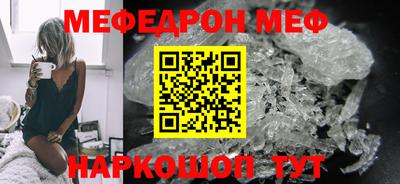 скорость Гагарин